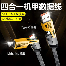 �ĺ�һ����늾��m���O���A��С�׳��������϶����^�֙C������