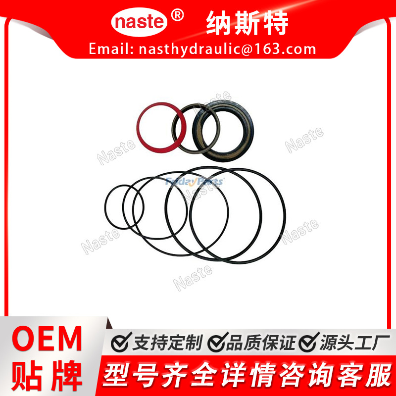 Danfoss 151B0113 excavator rubber seal with slewing bearing motor seal kit o-ring