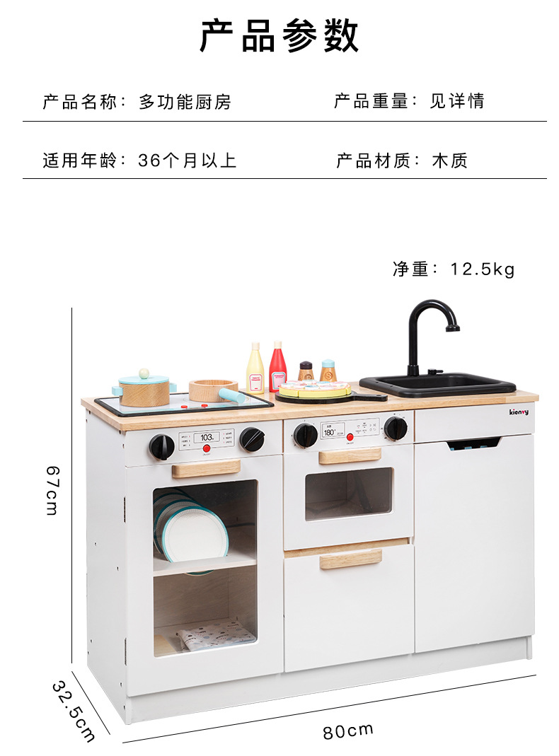 未标题-2_13.jpg