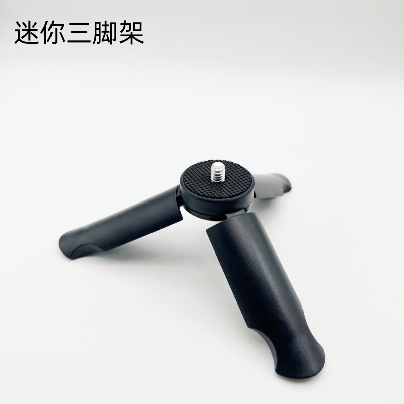 Gopro Action Camera Tripod Desktop Live Streaming Mini Dji Pocket 4 Tripod Phone Holder Gopro Action Camera Tripod Desktop Live Streaming Mini Dji Pocket 4 Tripod Phone Holder
