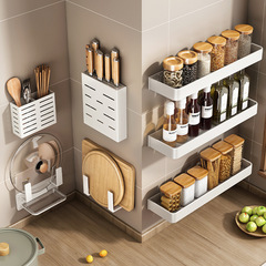 White kitchen rack without punching, wall-mounted knife holder, seasoning supplies, multifunctional storage rack for the whole family