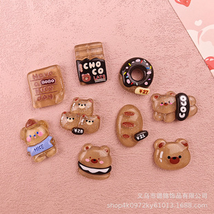 ��ͨ��͸�W�ۿ�ɫС��ϵ��DIY��֬�Ʒ��� �l�Aץ�AЬ�۲������l