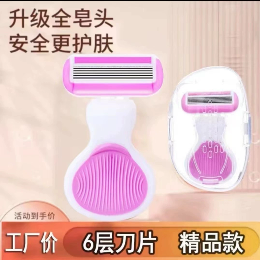 Улайк тот же маленький скребок для раковин.