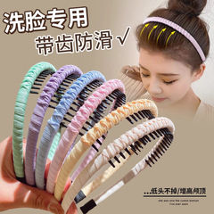 洗脸专用发箍女款防滑带齿发卡2025新款高颅顶头箍高级感发捆头饰