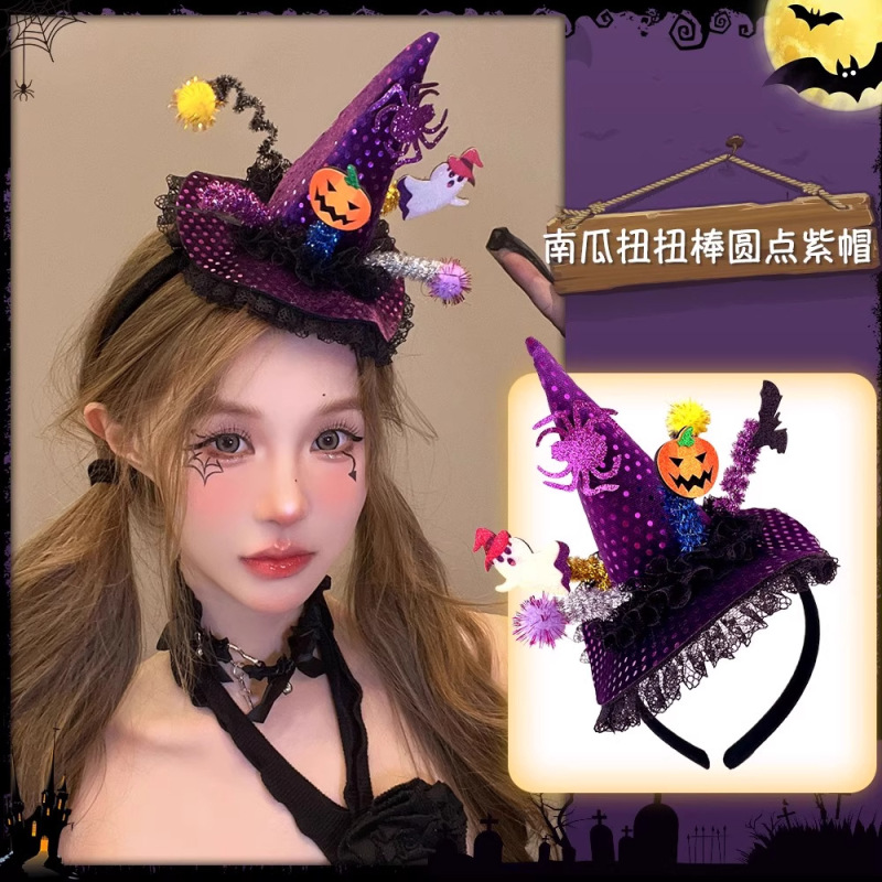 万圣节发箍可爱搞怪幽灵南瓜头箍女巫魔法帽头饰网红拍照发卡发饰|undefined