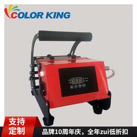 运动水壶烤杯机 热转印数码烤杯机 个性变色杯印图片热转印机器