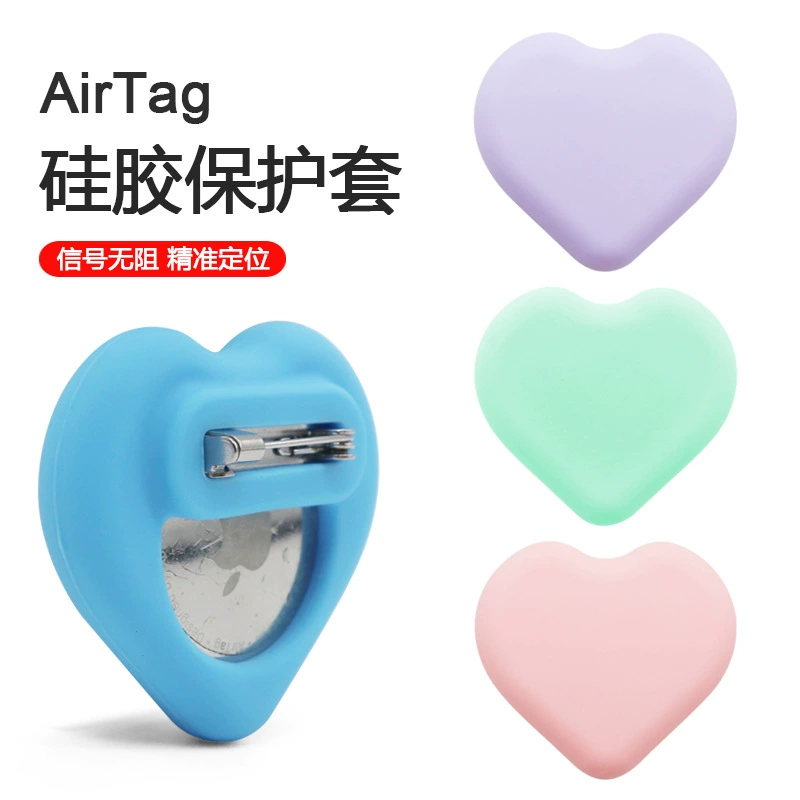 Invisible pin, protective children's silicone protective case for elderly