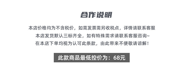 天丝兰精莫代尔设计感解构正肩短袖t恤女2025夏新款广州衣服上衣详情1