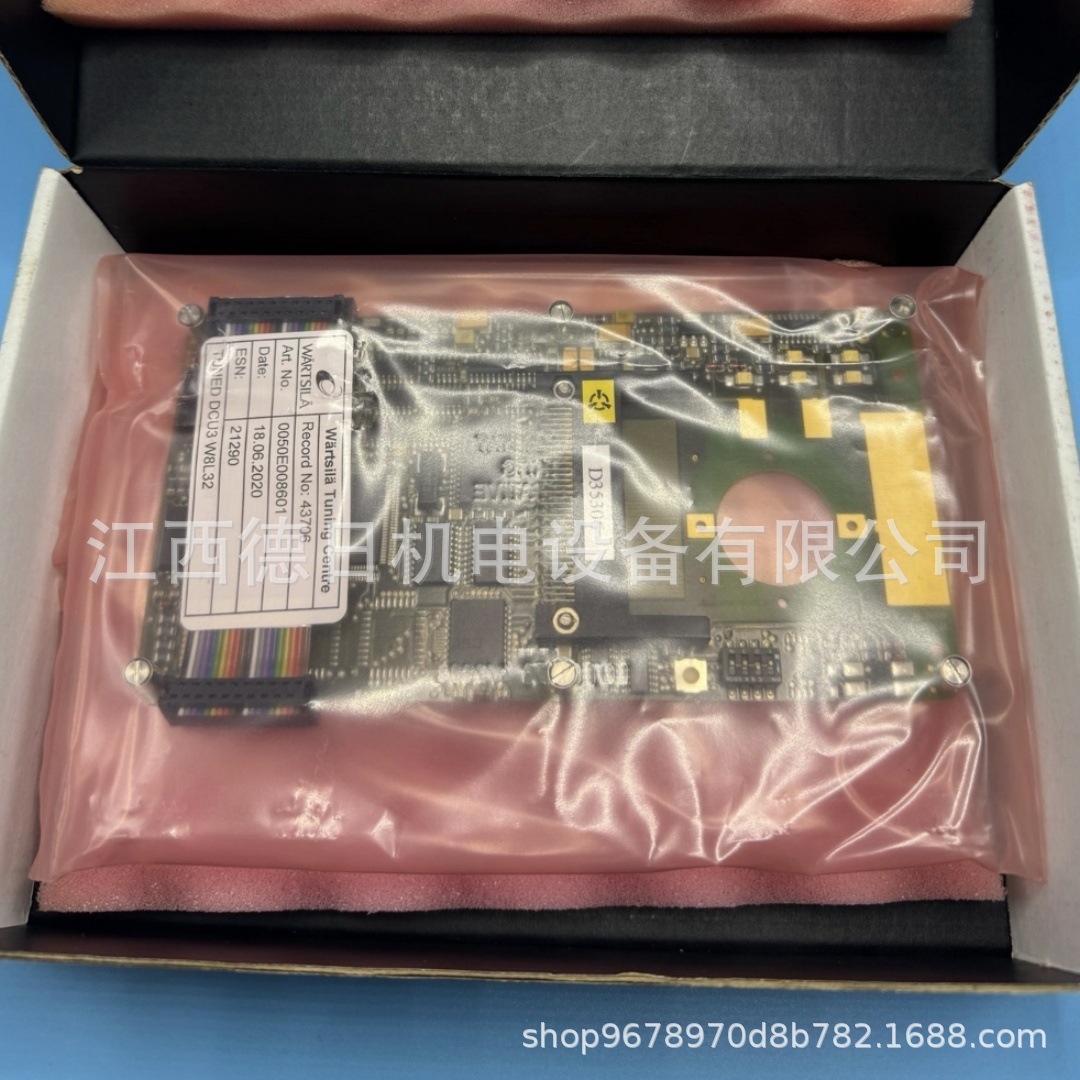 微信图片_202503251518163