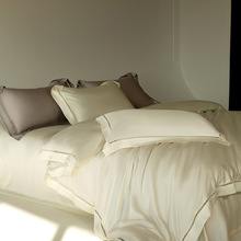 奢华高端100支天丝+长绒棉四件套丝滑凉感裸睡素色被套床单床上品
