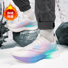 ���l����8pro�ܲ�Ь���¿�I���ٴ�ͯ�w���W���ӽq��ů�\����Ь