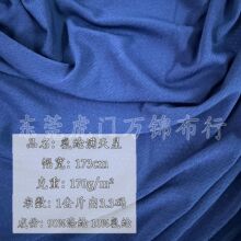 �F؛�찱�M���ǾW�۲� �ٸ��\�ӷ����� 170g�����ź����ᘿ�����
