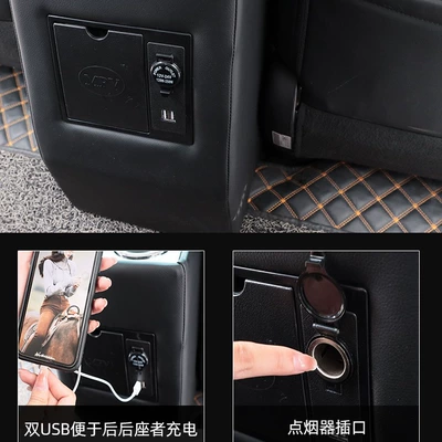 Armrest box: box central control armrest storage
