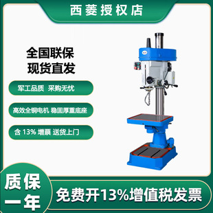 ԭ�b100%��Ʒ���⏊�����荴�Z20025 Z25032���г̹��I��ʽ荹�