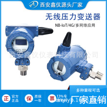 �o������׃����Һ��ˮ���͉��������������W4GͨӍ�h�̱O�ط���