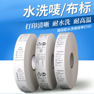 �հ׷��bˮϴ�������ߴa��ˮϴ�O���˟o�������bӡ�O�̘˺�����