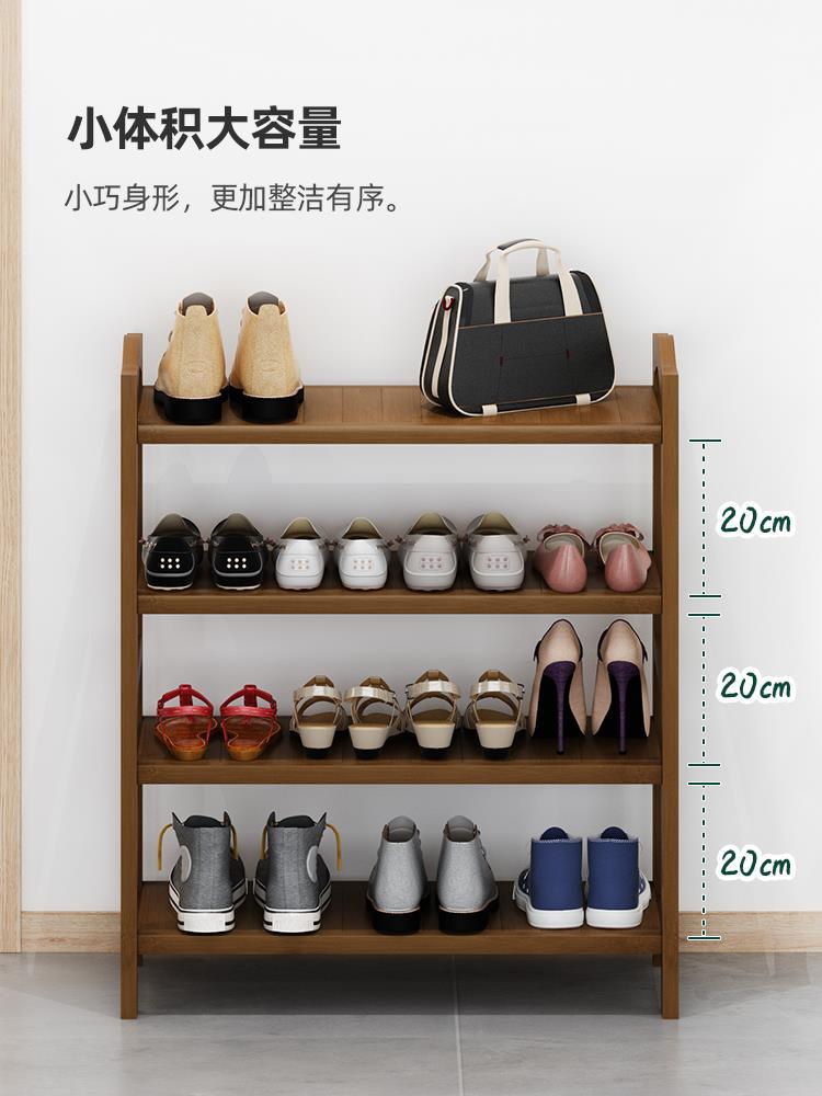 Multi-capa puerta Zapatero simple bambú oscuro almacenamiento estante económico hogar zapato gabinete almacenamiento rack gran capacidad zapato rack