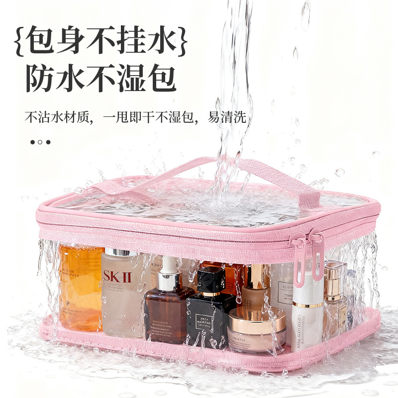 INS estilo bolsa de cosméticos transparente traje de viaje portátil de gran capacidad bolsa de lavado impermeable Fundación lápiz labial de almacenamiento