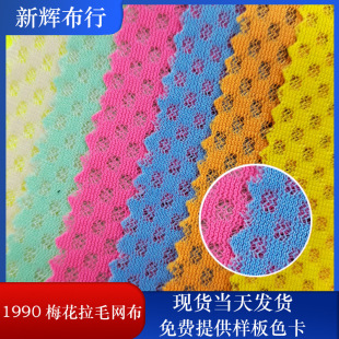 ��ë�W���ִ����Ьñɳ��ѝ���b�L�_�h����W��÷����ë�W��