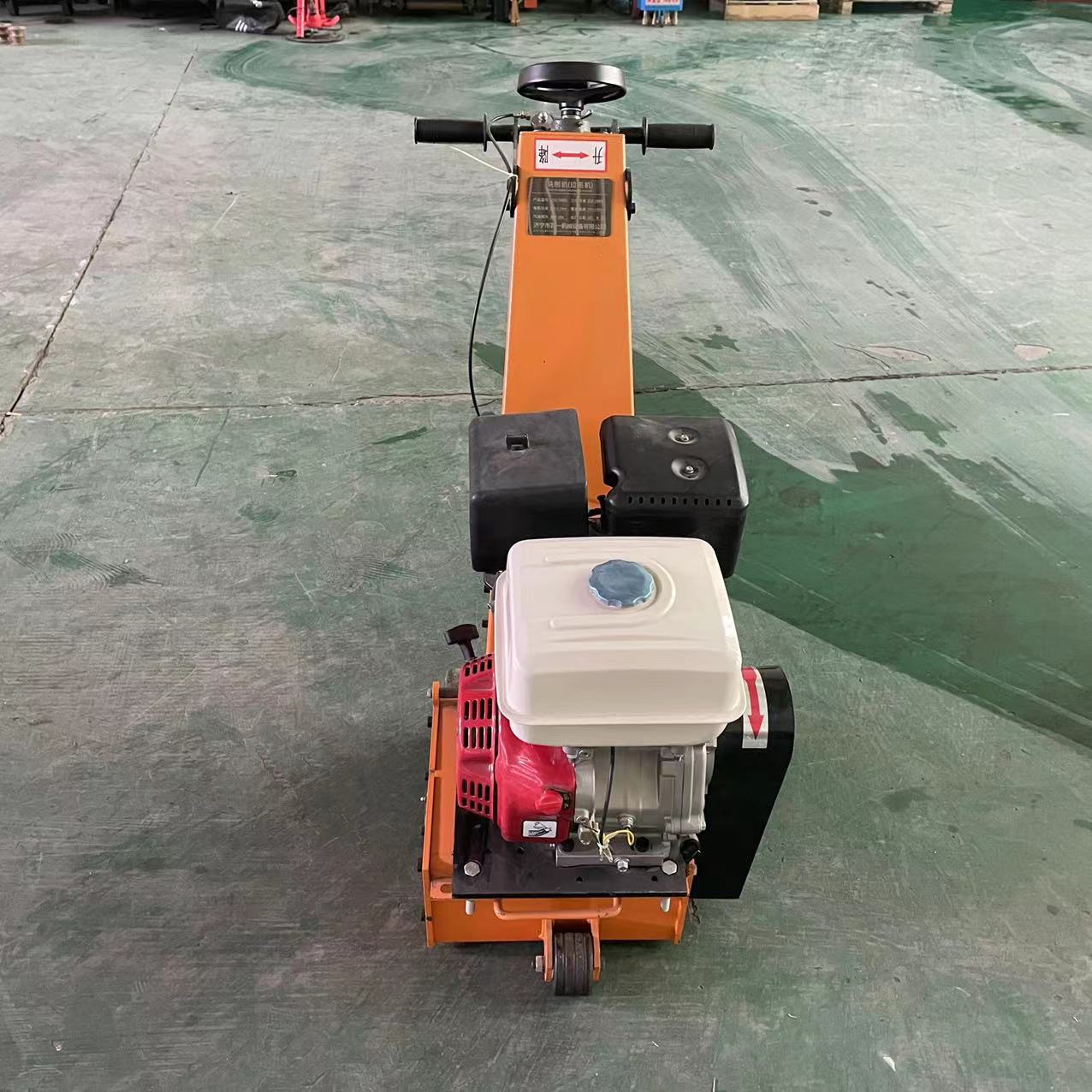 250型汽油柴油拉毛机 手推式电动铣刨机凿毛机 混凝土洗刨机