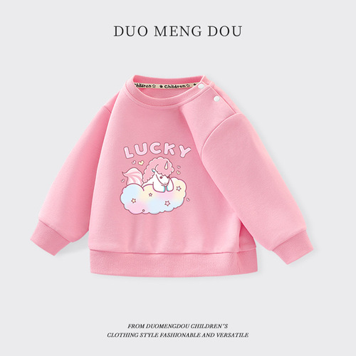Domo Cute Girl Sweatshirt 2025 Spring and Autumn Children Stylish Base Shirt for Toddlers Baby Round Neck Spring Outfit
