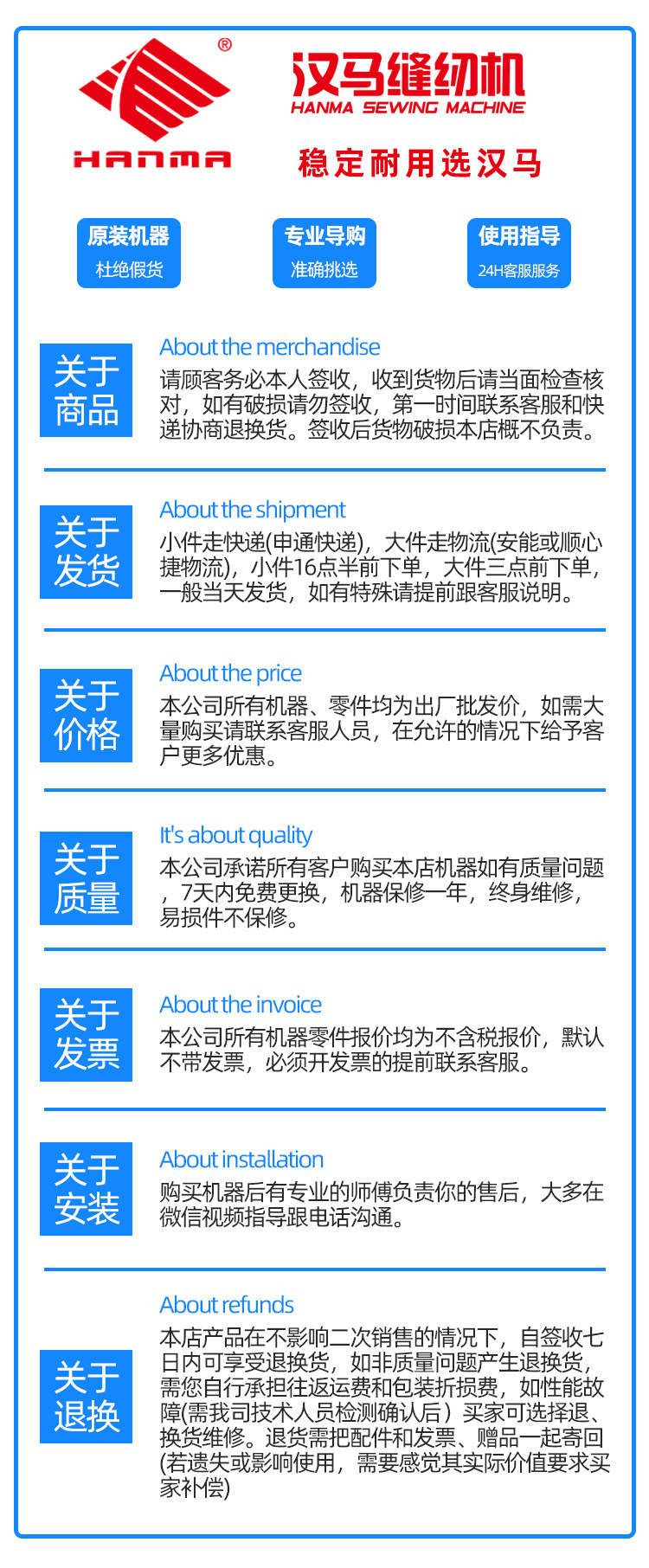 直营全自动塑料四合扣机 打扣机 鸡眼机五爪扣 打扣机钉扣机 寄扣详情10