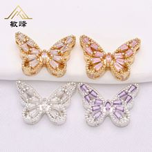 铜镀14K包金银色镶嵌锆石蝴蝶通孔隔珠转运珠diy水晶手机挂绳配饰