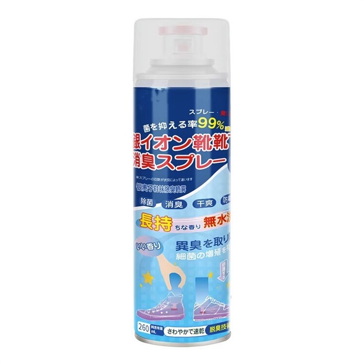 靴の靴下の消臭剤の除菌スプレーの銀イオンは味の靴を取り除きます。|undefined