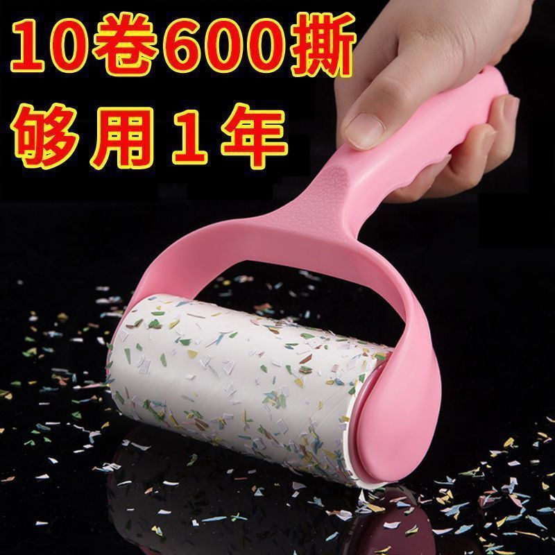 [무료 배송] 머리 스티커 손-눈물 롤러 펠트 롤러 브러시 머리 끈적 머리 스티커 옷 머리 제거 비스듬한 옷