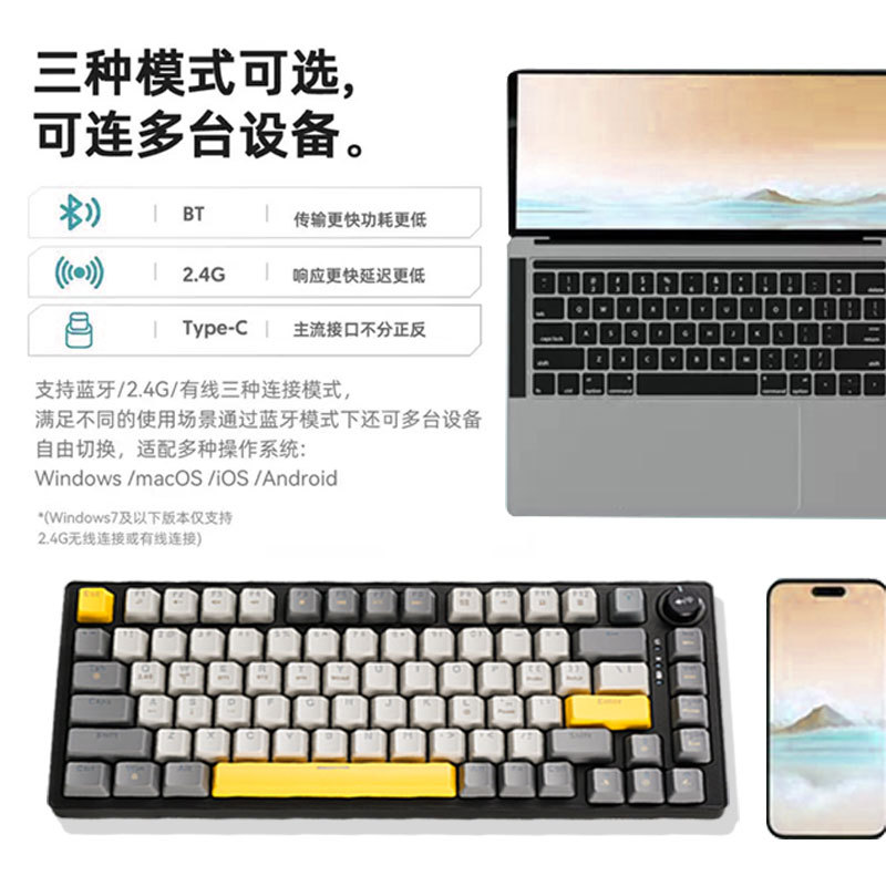 MK83RGB tres modos inalámbricos bluetooth hot-plug juegos personalizados teclado luminoso image 2