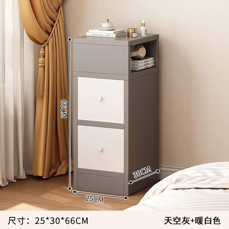 더블 서랍 25*30*66 스카이 그레이 + 웜 화이트