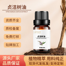 �N�ƶ���ؑ�����ͻ��yƷԭ�����s��ȡֲ�ﾫ������Ժ���÷�������