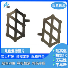 늳��B��Ƭ18650�늳��B���Ƭ0.15mm���Ƭ