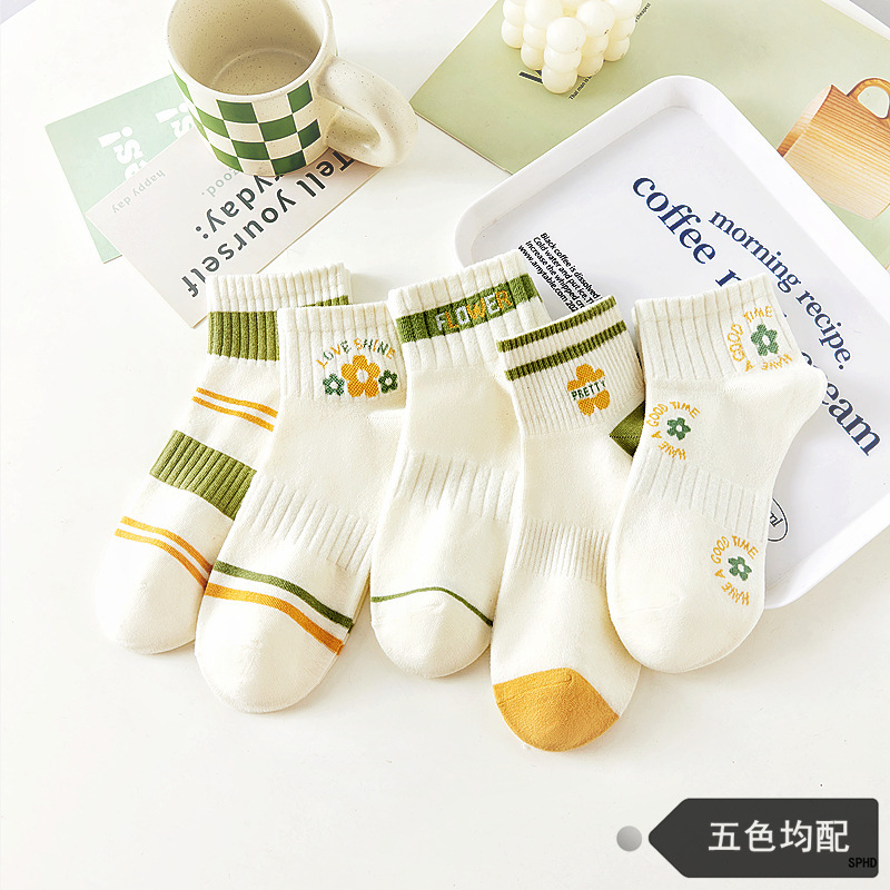 Calcetines de mujer verano fino estilo coreano japonés primavera y otoño calcetines blancos niñas verano calcetines de barco de tubo corto