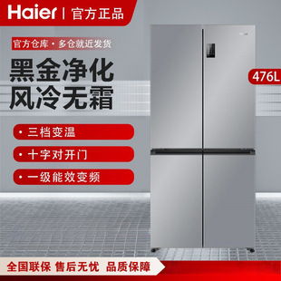 ��������ʮ�����_�T538/476Lһ�������L��o˪���ô�����늱���