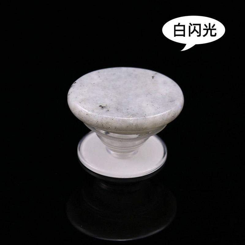 D9宝石携帯電話ホルダー折りたたみ伸縮可能天然玉水晶原石携帯電話エアバッグ携帯電話ホルダー|undefined