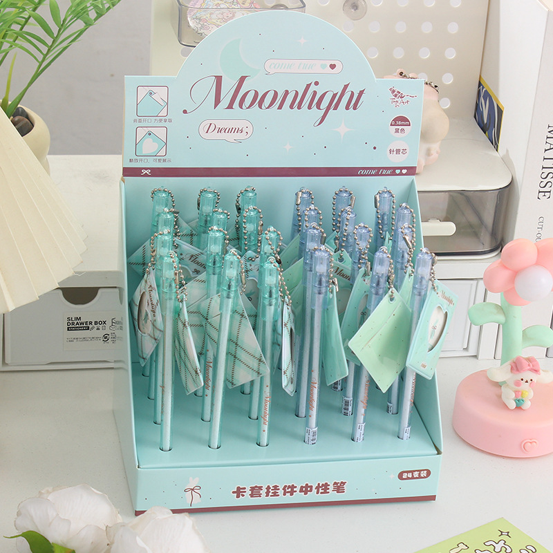 薄巧芭蕾挂件笔学生创意书写顺滑卡套吧唧挂件中性笔黑色0.38mm