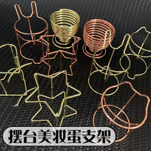 ���y���Ͻ�֧��ˮ�����z�ֹ�DIY�֙C�����ϰ�õ���ռ{�[̨�b�A