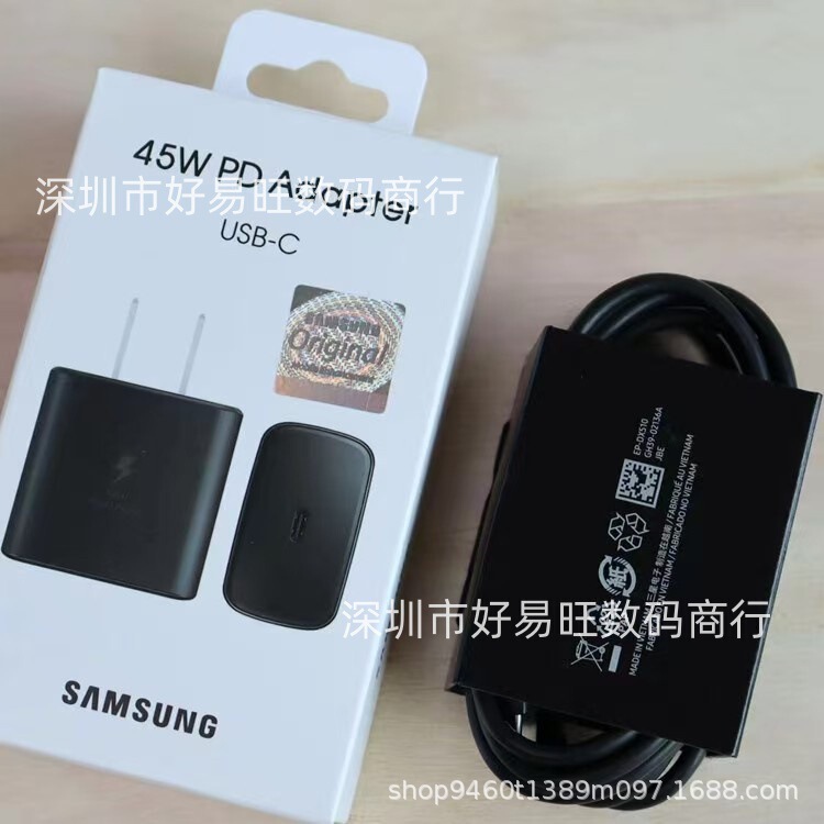 Suitable for Samsung Original 45W Charger S22U+ S23 Note10 Super Fast Charging Head Ta845 Chinese Version Suitable for Samsung Original 45W Charger S22U+ S23 Note10 Super Fast Charging Head Ta845 Chinese Version