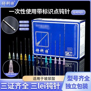 �t��һ����ʹ�ÈA�^�g���21G22G23G25G�D���^�t������䲣����