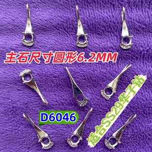 ��ˮƿˮ��ɳ©���������ǶSS29�A���С�t������ֱ���±�����
