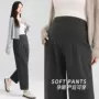 秋冬春秋新款孕期阔腿裤