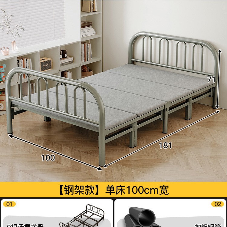 Cama plegable cama individual hogar adulto 1 m 2 pausa para el almuerzo cama pequeña dormitorio habitación de alquiler cama simple placa dura cama doble de hierro