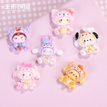 微景观卡通三丽鸥平面树脂 diy工艺品装饰品手机壳配件材料小摆件