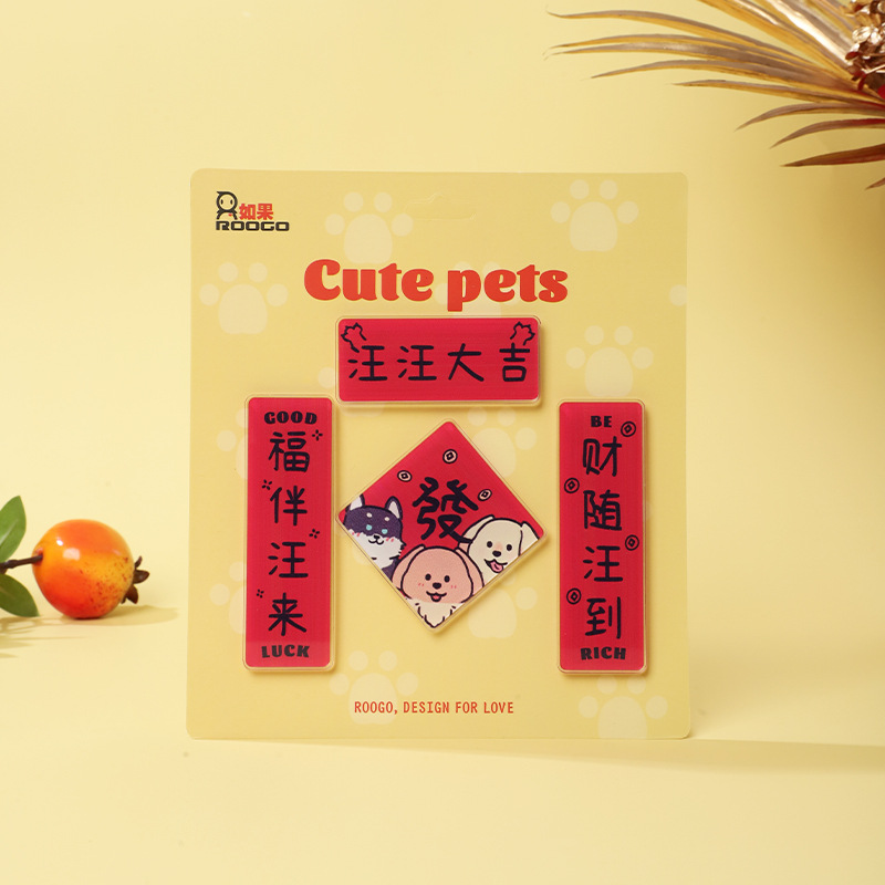 Mini pareado acrílico, imán de nevera para mascotas, gato creativo, cachorro, atracción magnética, copla del Festival de Primavera cultural y creativa, lugar de fábrica
