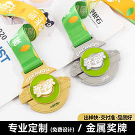 金属奖牌定制比赛挂牌学生运动会挂牌金银铜奖牌公司礼品纪念奖牌