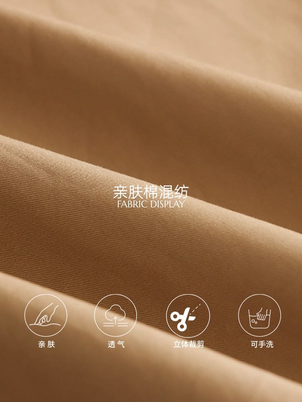 3th Morning 中古商店 灯芯绒撞色翻领小个子风衣外套ZY3334|undefined