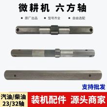 ���͙C���͙C΢���C����������ݔ���S173F/178F/186F�����S�����S