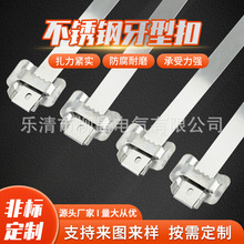 �S��201���P�����7.9x300��䓎�������Ϳ۴����������������
