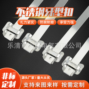�S��201���P�����7.9x300��䓎�������Ϳ۴����������������